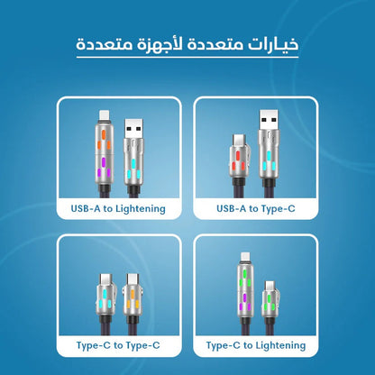 4-in-1 Multi USB Charging Cable